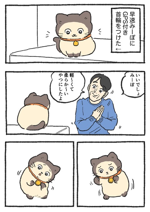 GPeKvmsagAAIFgm