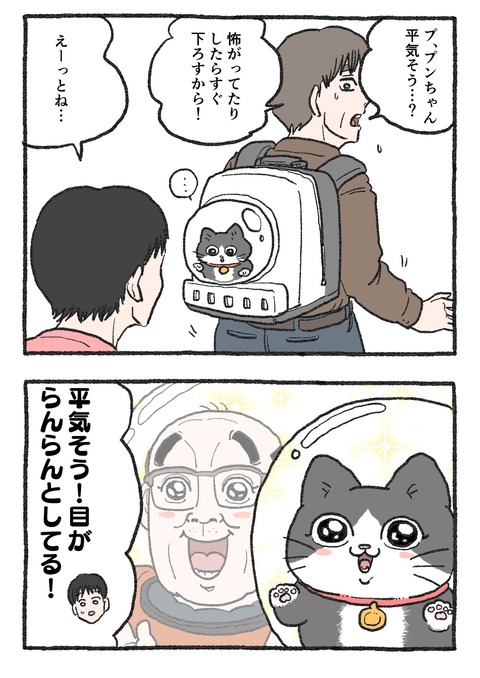 GJHxnVJbUAABIfF