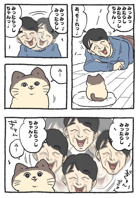 GGoFjZJbYAAtvsN