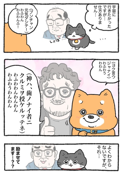 GJM4OzjWsAEGKE5