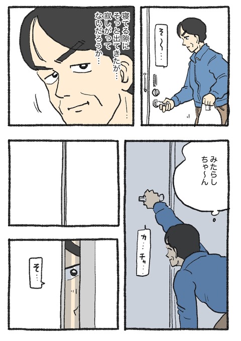 GHrDrV1aUAAY5vi