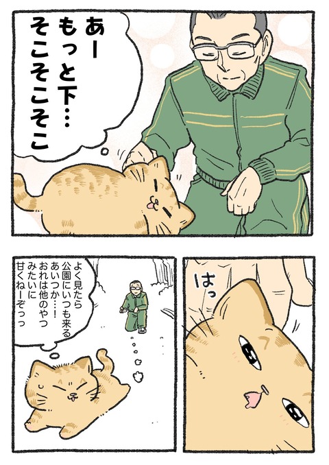 GQqCJVdbsAAEjyd