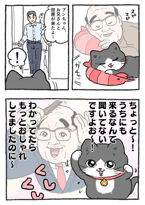 GJqpodOaIAAygzr