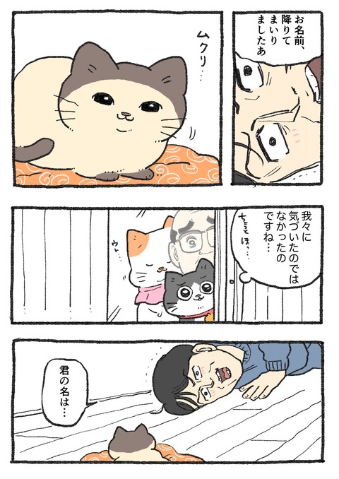 GGis0RzaEAAO-4p