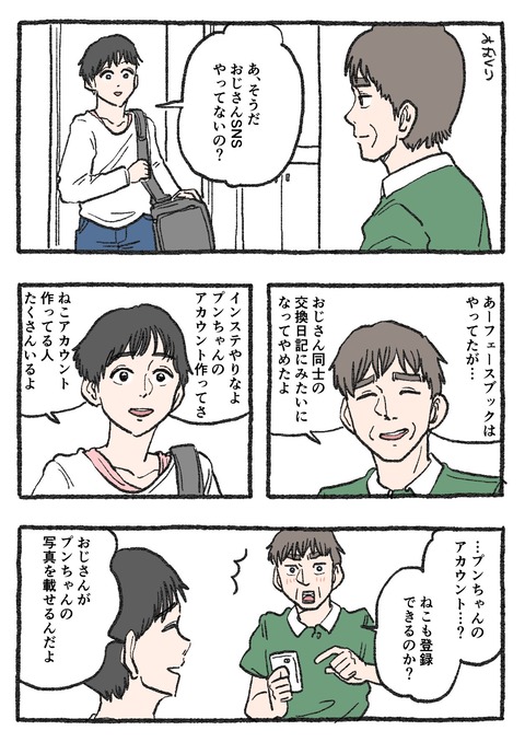 157_1