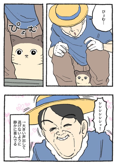 GOF5jxtakAAuCF4
