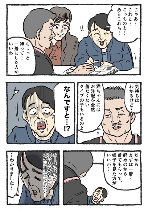 GIt1900bEAAPbyD