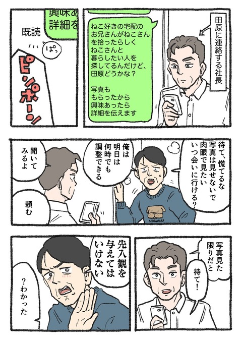 GGJMc3iaAAADFMX