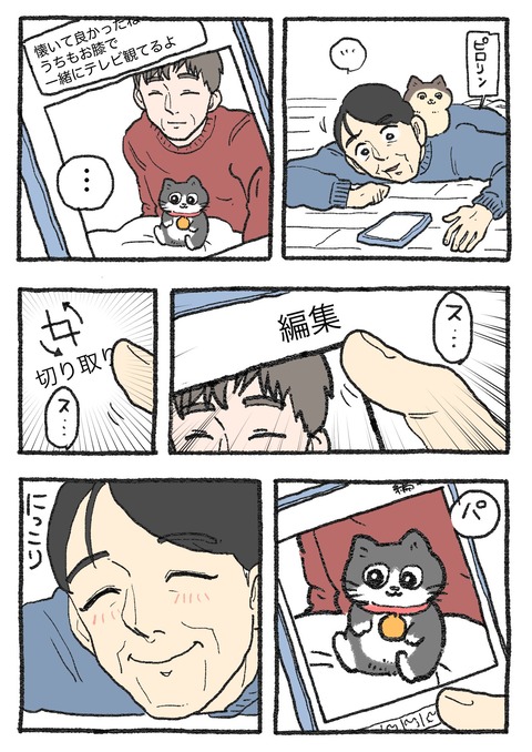 GHB0CO0bcAAE5hc