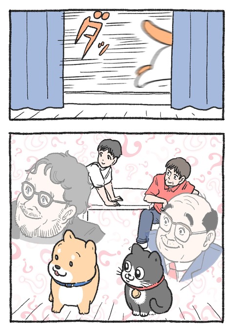 180_2