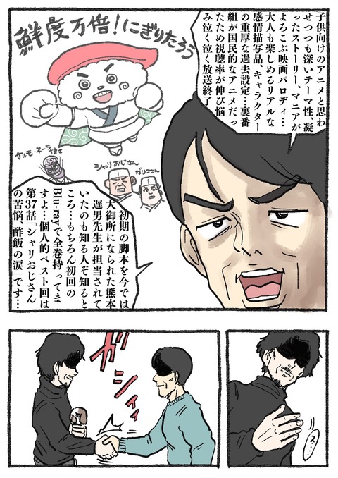 GKke_DmaEAIsN5_