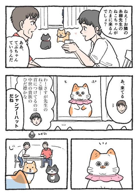 180_1