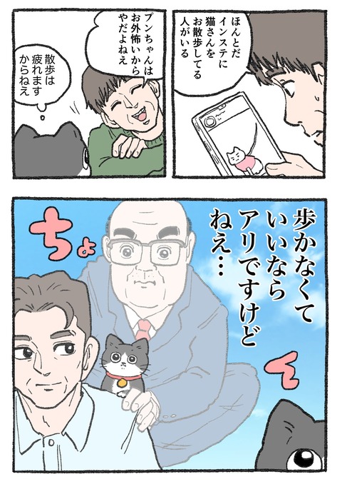 GFvJXZRagAEXcw1