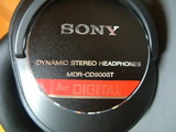 MDR-CD900ST