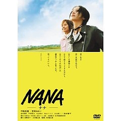 NANA