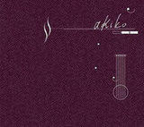 akiko -Complete Box- [DVDո]/