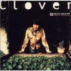 スガシカオCLOVER