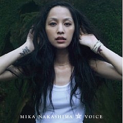 中島美嘉VOICE