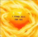 ISTANDHEREFORYOU