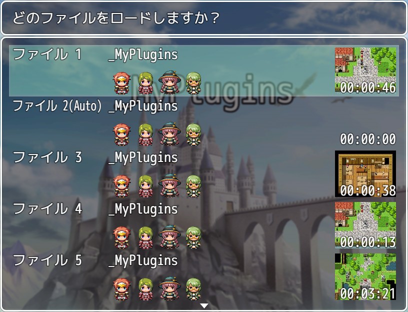 プラグイン セーブデータ毎に画像を保存 表示をする Yknr Savethumbnail Ver 1 2 0 まったりツクール雑貨 プラグイン セーブデータ毎に画像を保存 表示をする Yknr Savethumbnail Ver 1 2 0 まったりツクール雑貨