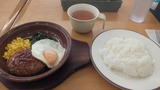 ハンバーグセット