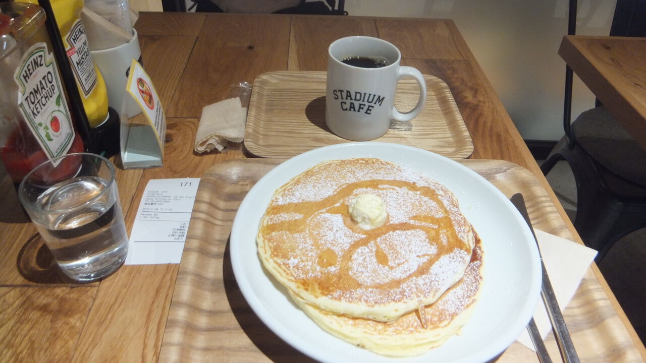 スタジアムカフェ 日本青年館ホテル1階 信濃町 ヒーリングタイム スタジアムカフェ 日本青年館ホテル1階 信濃町 ヒーリングタイム