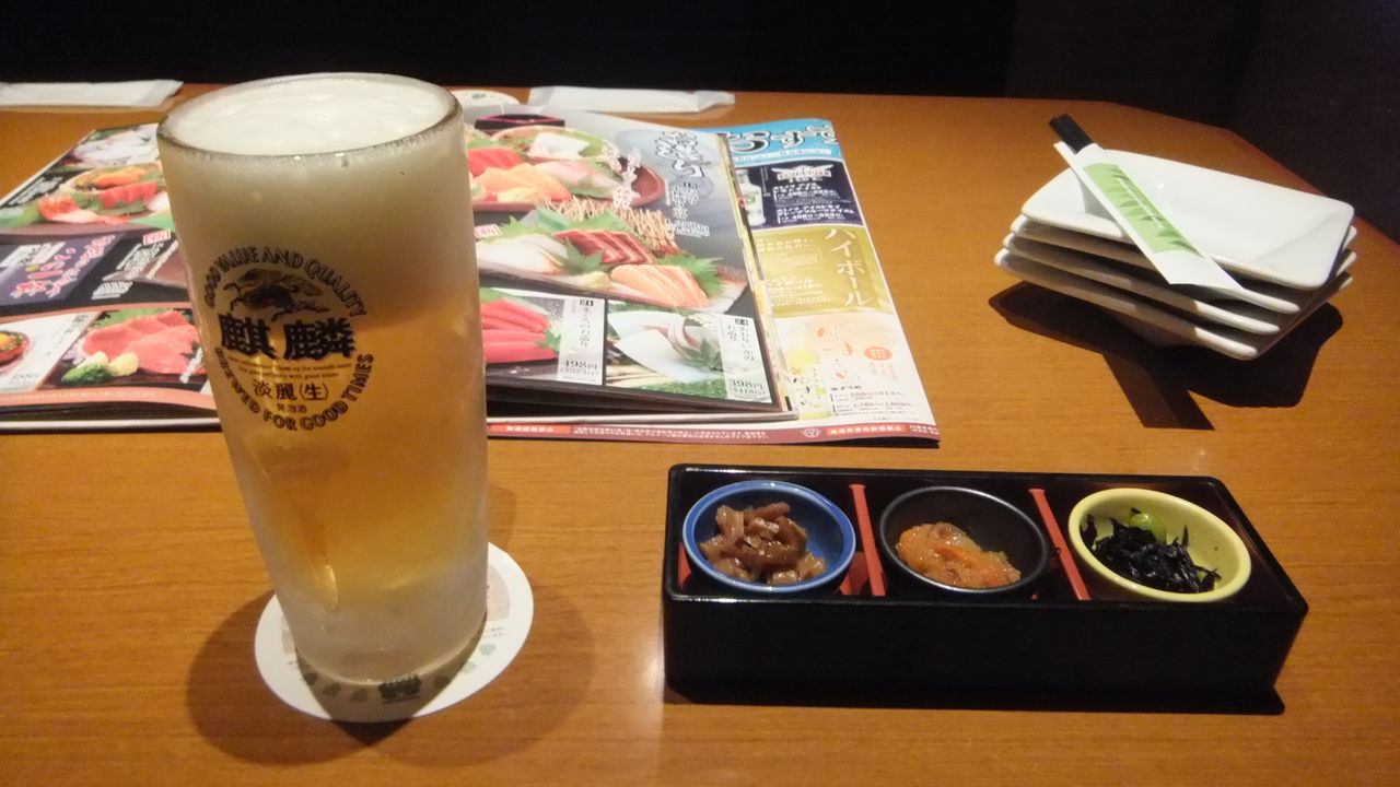 魚民 瑞江北口駅前店 江戸川区瑞江 ヒーリングタイム