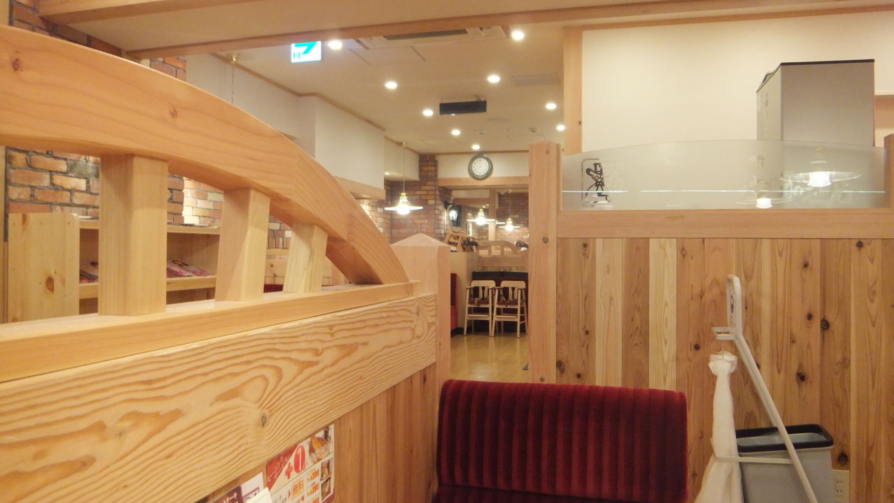 コメダ珈琲店巣鴨店 巣鴨駅北口 ヒーリングタイム コメダ珈琲店巣鴨店 巣鴨駅北口 ヒーリングタイム