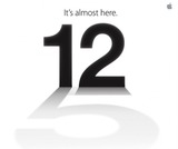 iphone-5-its-almost-here