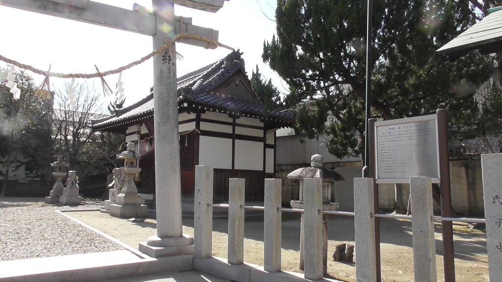 御領・龗（おかみ）神社（大東市御領） : 新ahisats3のブログ