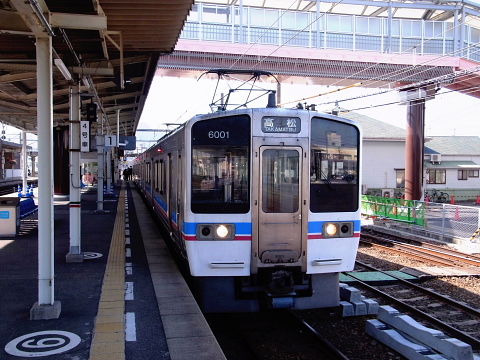 終点駅テツ ２４０ 多度津駅 香川県 終点駅テツ テツ散歩 旅々たび テツ風