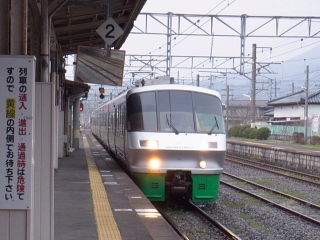 conv0008