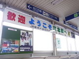 conv0003
