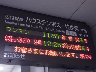 conv0005