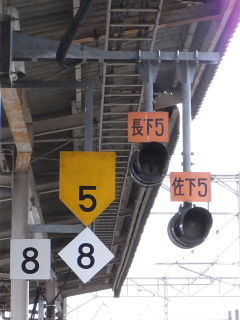 conv0014