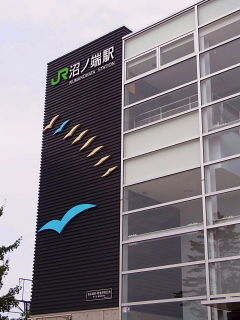 終点駅テツ 193 沼ノ端駅 北海道 終点駅テツ テツ散歩 旅々たび テツ風 終点駅テツ 193 沼ノ端駅 北海道 終点駅テツ テツ散歩 旅々たび テツ風