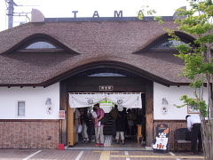 終点駅テツ ７０ 貴志駅 和歌山県 終点駅テツ テツ散歩 旅々たび テツ風