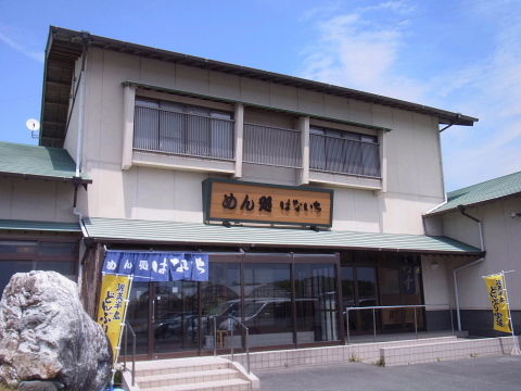 conv0002