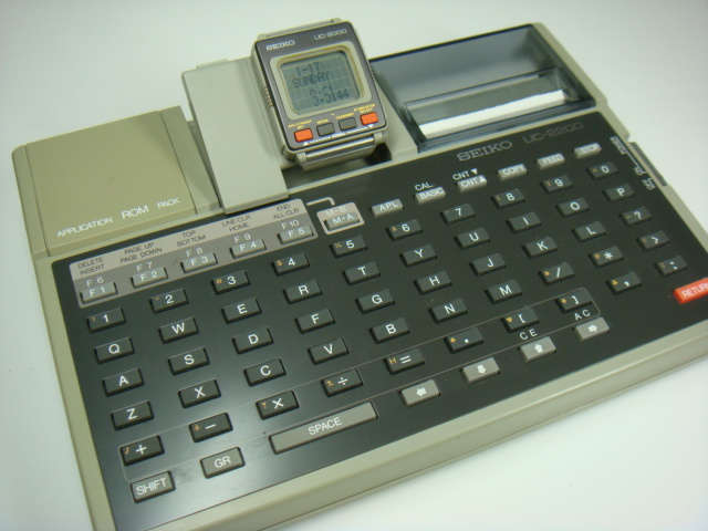 My Favorite Things Seiko Uc 00 With Uc 20