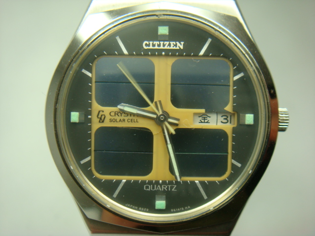 citizen solar cell