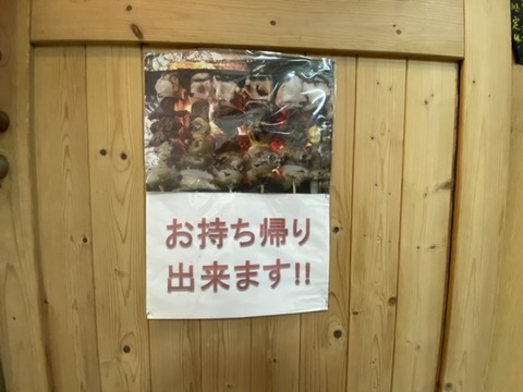 ABC1612C-75D8-4A21-A2BD-E82F614FE37F