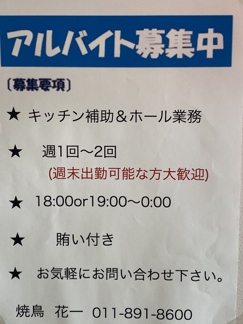 A8DF267C-9627-48F8-98E3-FA5DE8A2D0B1