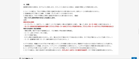 画像14