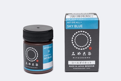 2-コールダイホット-scaled