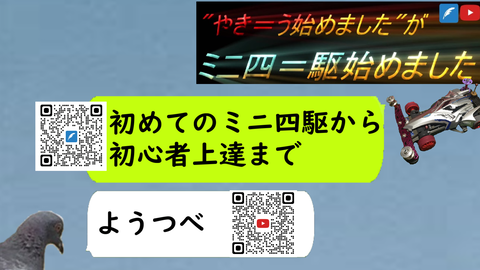 名刺 個別