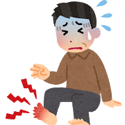 あのさあ、会社って痛風で休める？