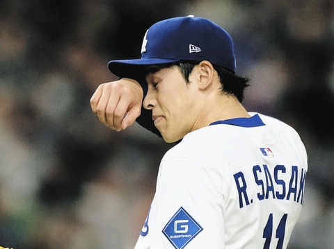 MLBスカウト「佐々木朗希って実は藤浪の再来では？」