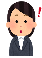 東大≫早慶＞京大一工＞MARCH阪大＞関関同立