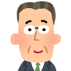 【急いで】管理職の人ちょっときて！！！！！！！！