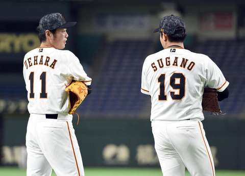 ふと思ったんやけど上原浩治と菅野智之ってどっちが格上なんや？